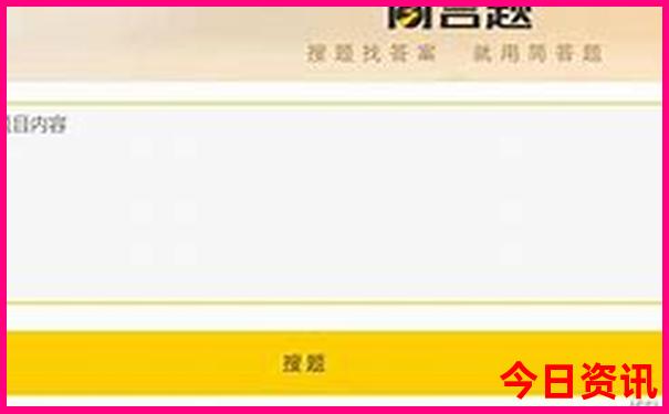 暑假去内蒙古哪里好玩