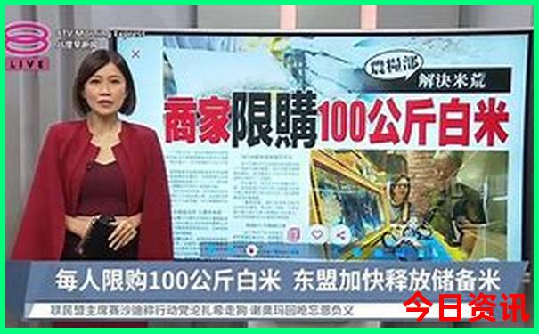 七月去重庆旅游热吗