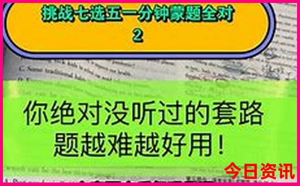 江西景点预约怎么预约
